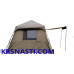 Шатёр Carp Pro Maxi Shelter